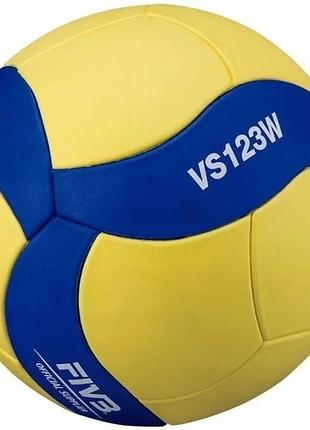М'яч волейбольний дитячий mikasa vs123w (260-280g)