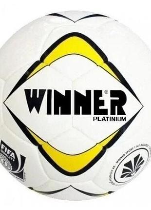 М'яч для футболу winner platinium (fifa quality)