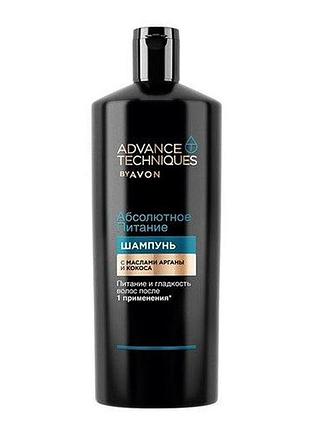 Шампунь "абсолютне живлення" avon advance techniques 700 мл