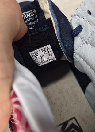 Высокие кеды vans old skool 7