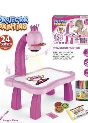 Рожевий дитячий стіл проектор для малювання з підсвічуванням projector painting 24 деталі