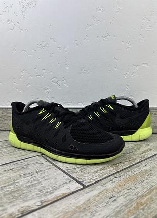 Nike free 5.0