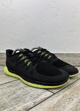 Nike free 5.0 2