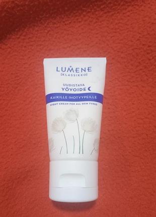 Восстанавливающий ночной крем для лица lumene klassikko restoring night cream 50мл(немного начат)