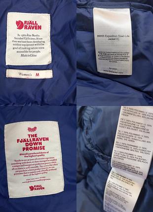 Пуховик fjällräven expedition down lite jacket 7