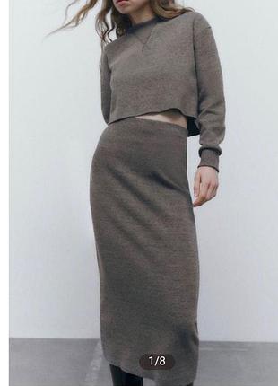Стильный костюм трикотаж zara