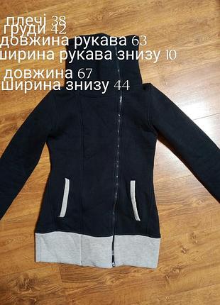 Кофта жіноча дуже тепла 8
