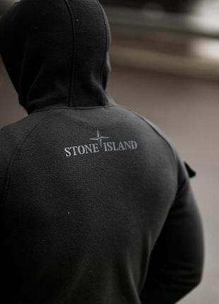 Флисовый костюм island stone 5