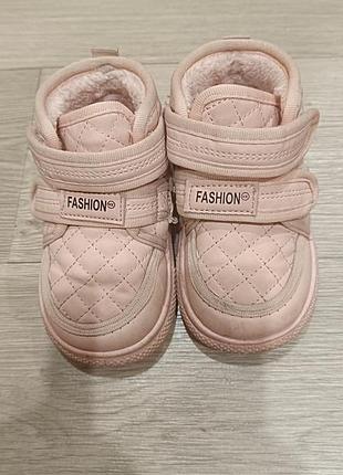 Черевики для дівчаток fashion рожеві