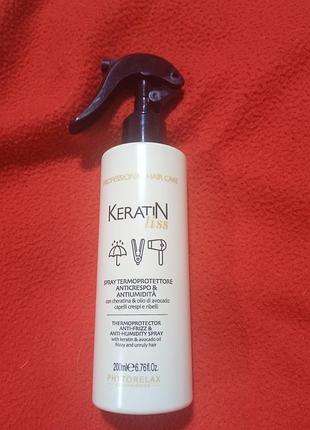 Водостойкий термозащитный спрей для разглаживания волос phytorelax laboratories keratin liss anti-frizz & anti-humidity spray 200 мл(немного начат)