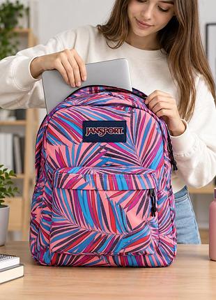 Молодіжний міський рюкзак jansport superbreak 25 л різнобарвний — легкий рюкзак для навчання, міста та подорожей