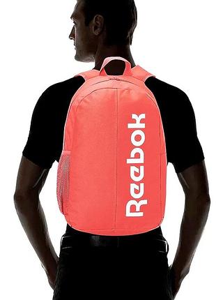Cпортивний рюкзак 20l reebok active core кораловий
