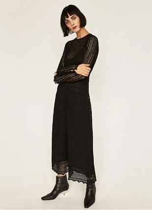 Сукня zara limited edition knit chrochet maxi dress