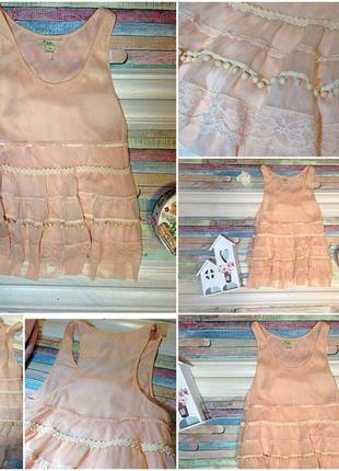 Ну оооочень нежная маечка!