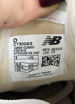 New balance ct302 8