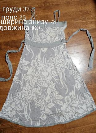 Сарафан женский 5