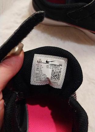 Кросівки nike 5