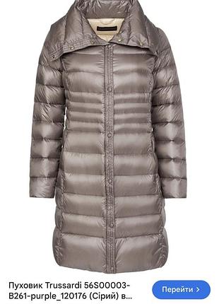 Пуховик жіночий trussardi