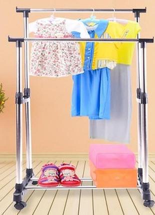 Подвійна телескопічна вішалка для одягу та взуття double pole clothes horse (160х80х42 см), підлогова стійка