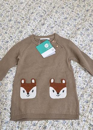 Кофточка для девочки 80 см