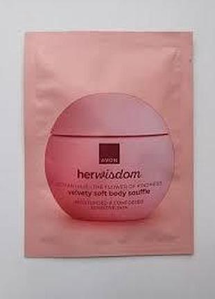 Листівка з пробним зразком крем для тіла avon herwisdom osmanthus (10 мл)
