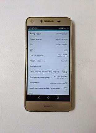 Телефон huawei y5 ii бу 8