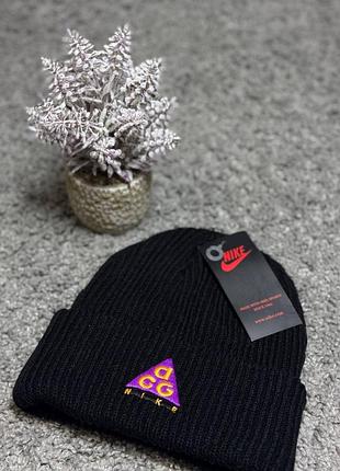 🔥 шапка nike acg чорна 💜😎