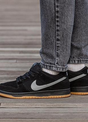 Кросівки nike sb dunk low black grey