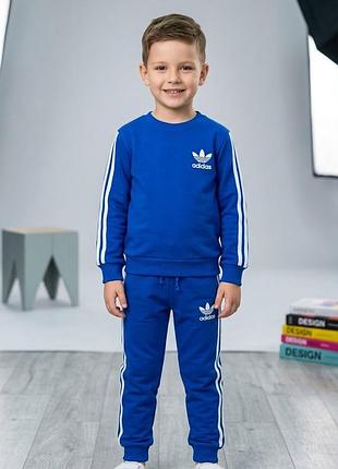 Дитячий теплий спортивний костюм adidas (тринитка з начосом) — синій 104-110