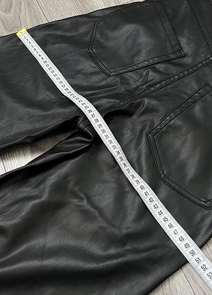 Шкіряні брюки штани bershka 7