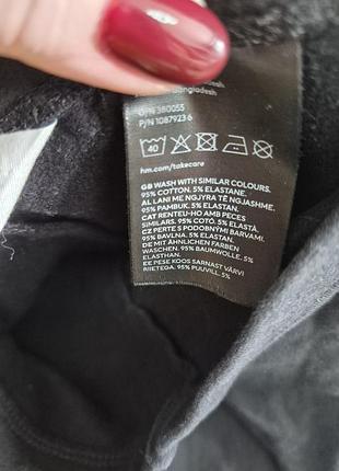 Утепленные черные лосины клеш h&amp;m, 116 6