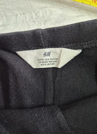 Утепленные черные лосины клеш h&amp;m, 116 3