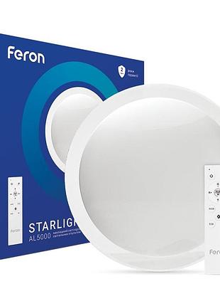Світлодіодній накладний світильник feron al5000 starlight 60вт з rgb