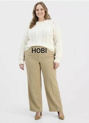 Брюки женские новые плотные эластичные большого размера next