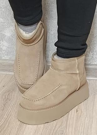 Замшевые угги pps
36-40р беж 3