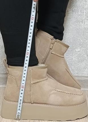 Замшевые угги pps
36-40р беж 4