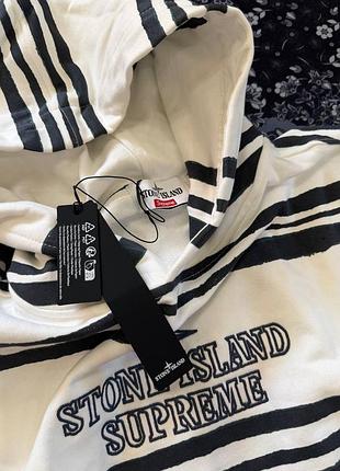 Stone x supreme 2