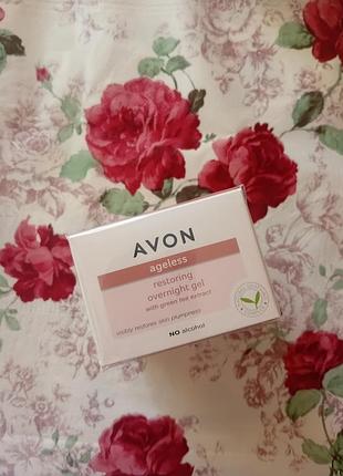 Антивіковий крем avon