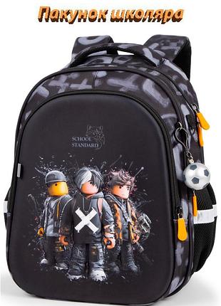 Школьный ортопедический рюкзак для мальчика роблокс school standard 38х30х18 см в 1 класс (150-41)