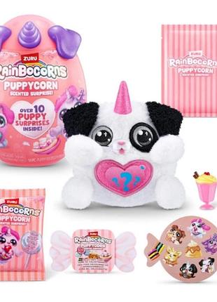 Игрушка-сюрприз zuru rainbocorns puppycorn (серия в виде щенка-далматинца с рогом единорога).