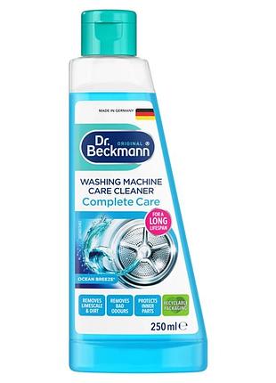 Засіб dr. beckmann для чищення пральних машин 250 мл