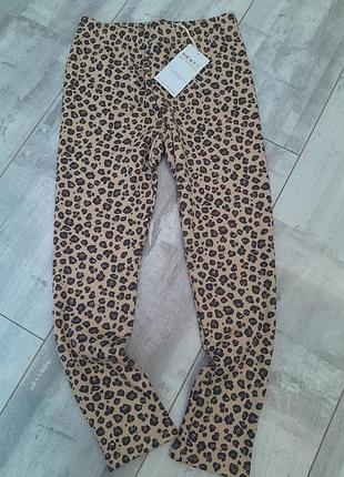 Лосини для дівчаток next теплі леопардові🐆🐆🐆