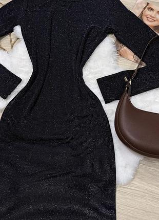 Нереальна блискуча сукня міді 😍🖤 2