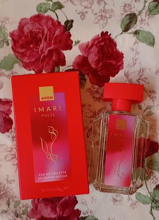 Avon imari pulse
