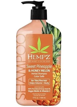 Шампунь для волос hempz sweet pineapple & honey melon herbal shampoo 500 мл