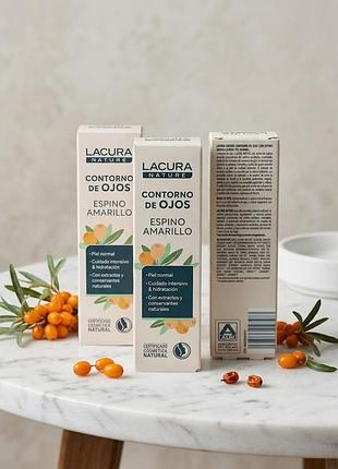Lacura nature contorno de ojos espino amarillo - это натуральный крем для ухода за кожей вокруг глаз. германия, 15 мл.