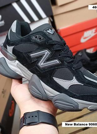 Balance 9060 black grey чорні з сірим sin