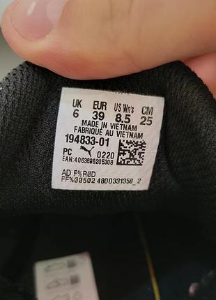 Женские кроссовки 6