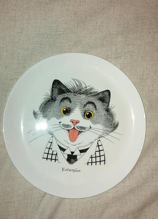 Тарелка   из стеклокерамики " котштейн".