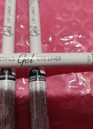 Lamel gel lip liner eye liner 3